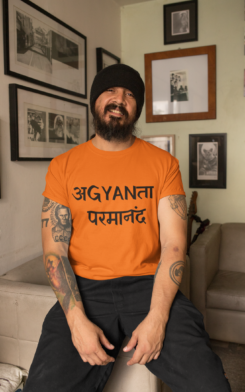 Alternative view of AGYANTA PARMANAND
